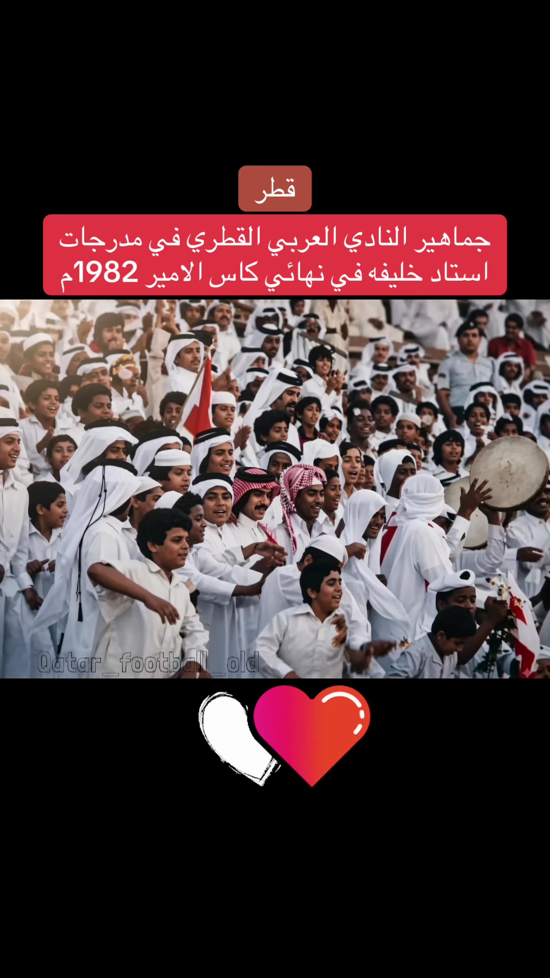 @مرصد