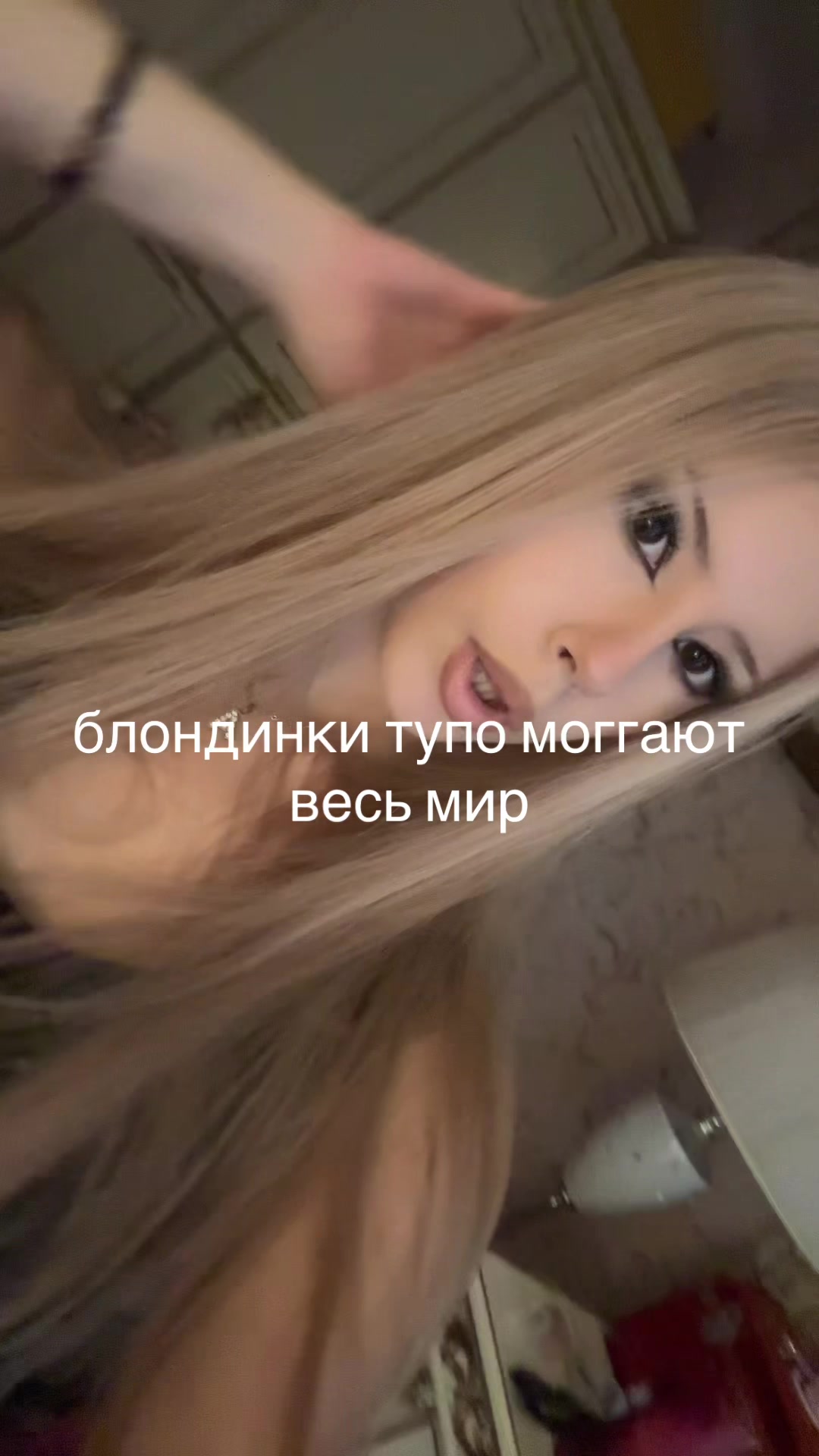 @тгк:meowarr