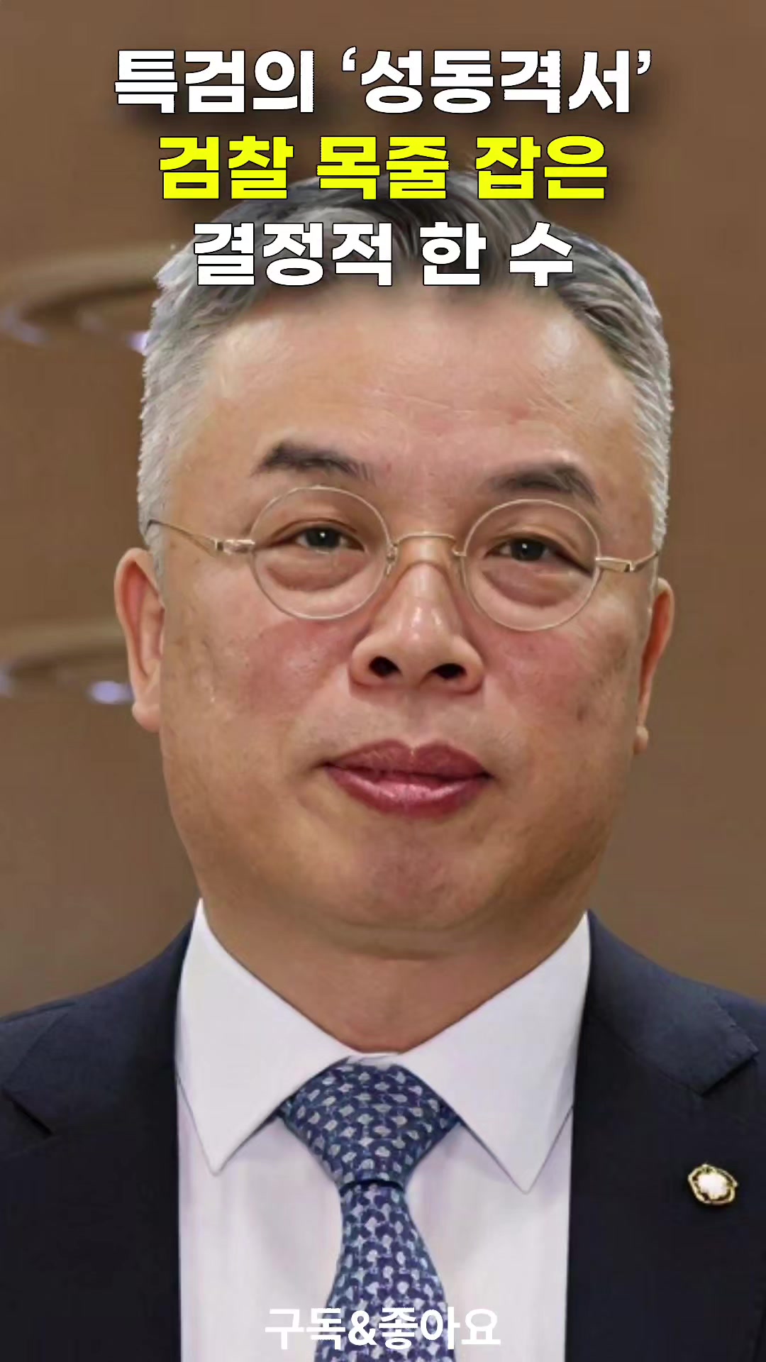 @크리머조아