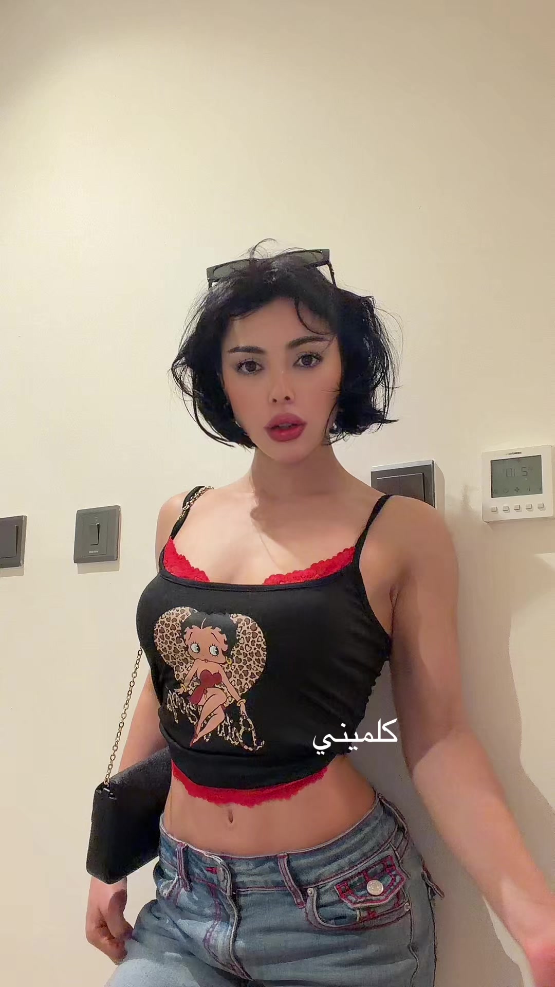 @ساره