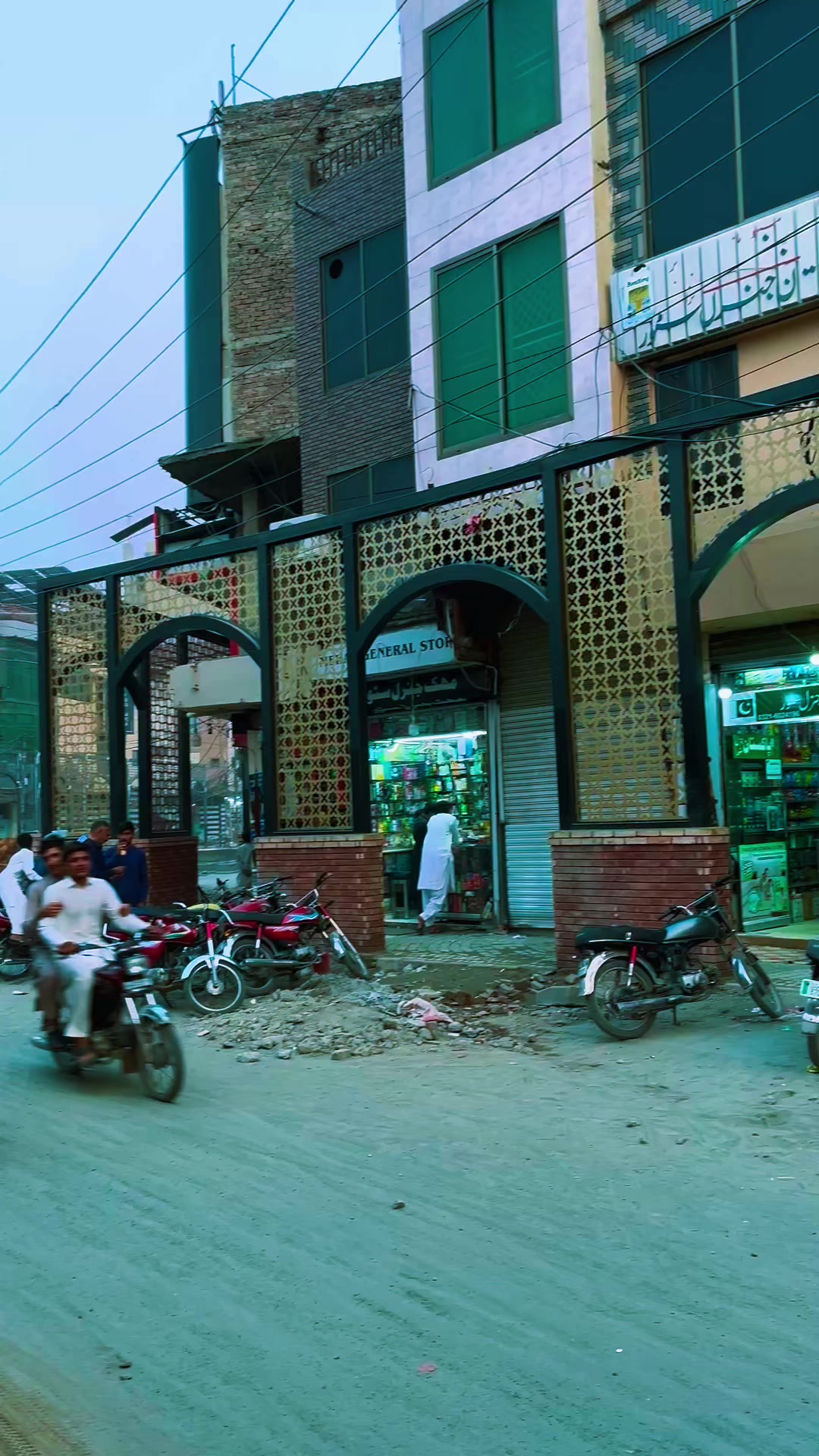 @Humayoon Noor bhatti
