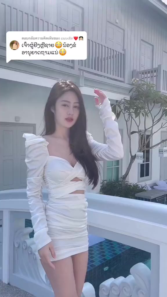 @Dingding aliya 🛎