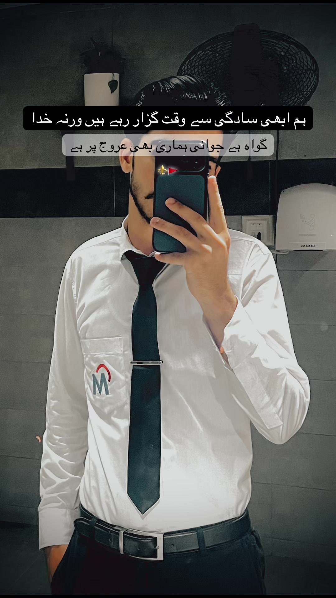 @𝑾𝒂𝒔𝒔𝒂𝒎 𝑨𝒘𝒂𝒏635