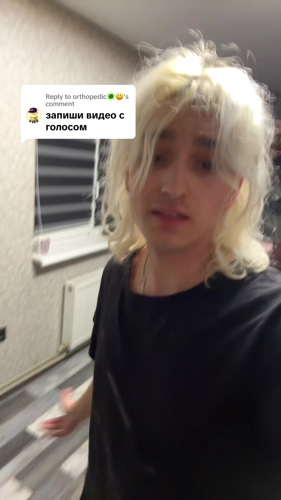 @jesterden