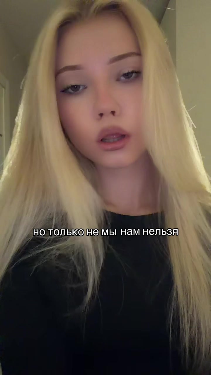 @ариша🐾