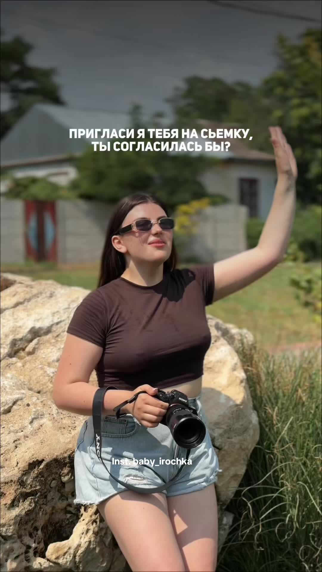 @BABY | Ирочка 😈