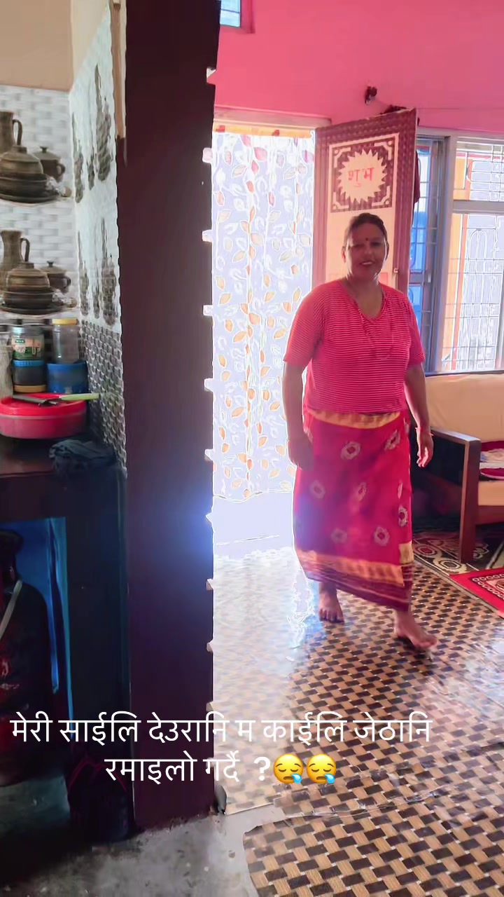 @Januka Parajuli