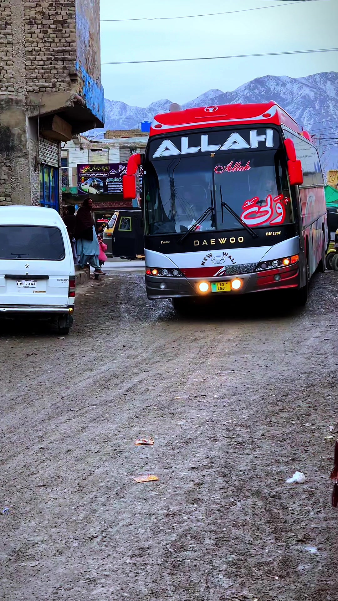 @New _Wali_bus