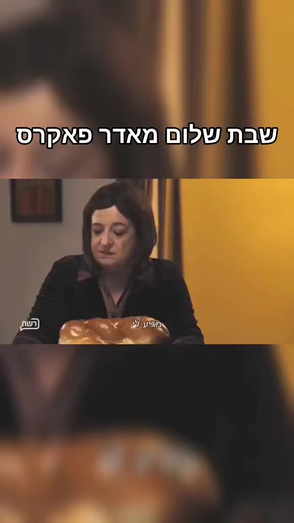 @Maorohevami148