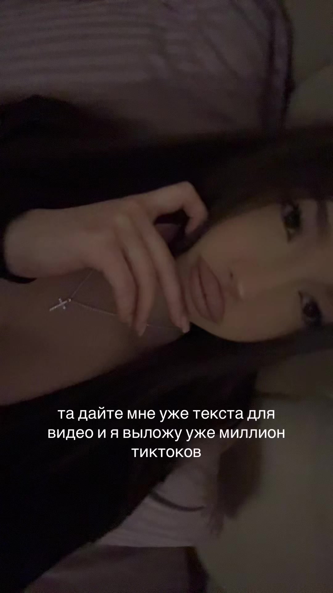 @тгк: смульк
