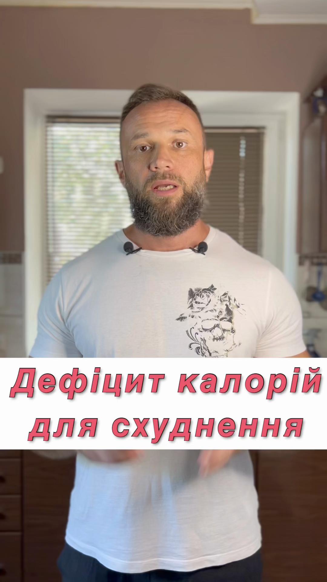 @Дмитро Глєбов