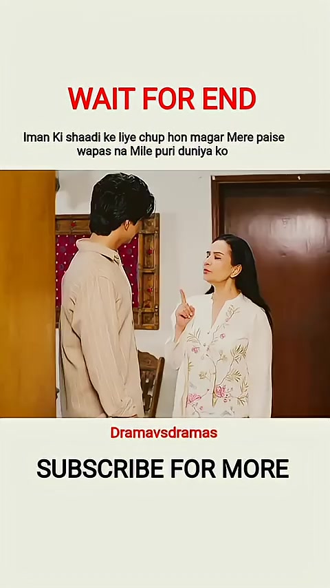 @Fiza Rao