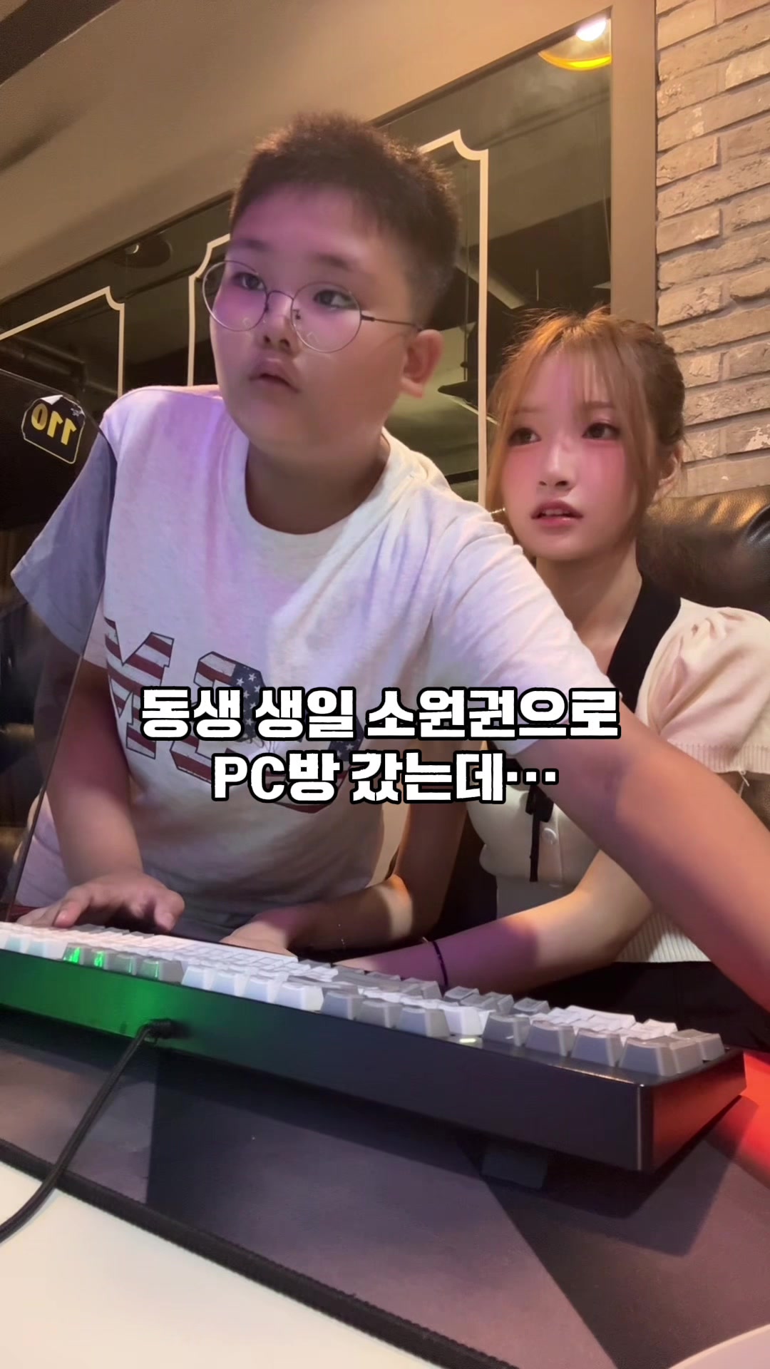 @요미센