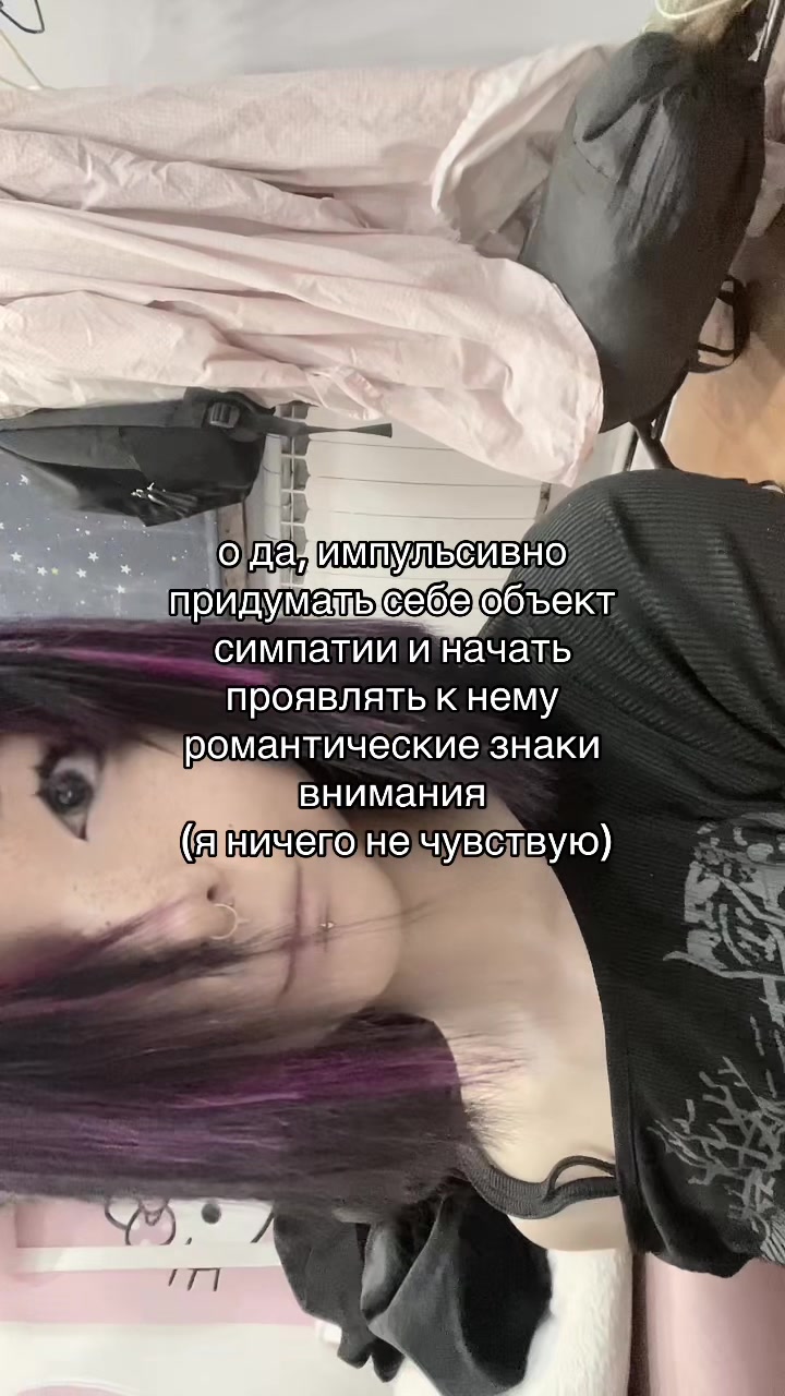@тгк: атсукошка