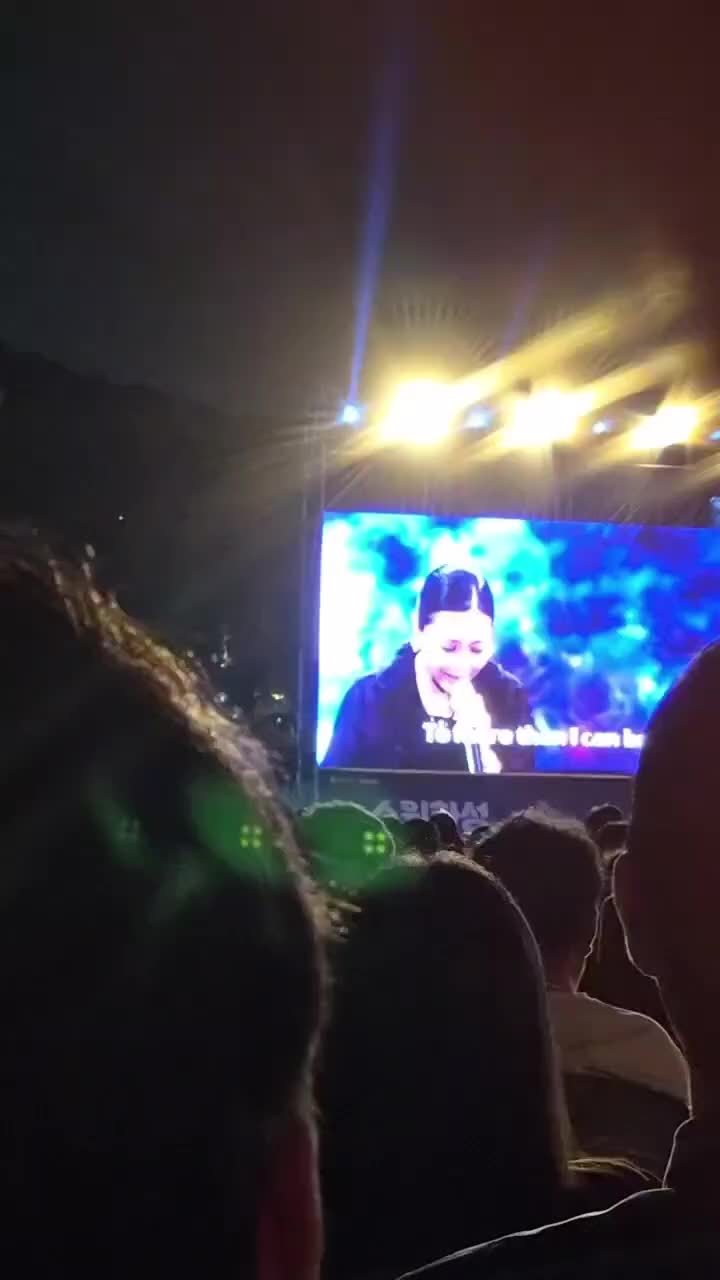 @한예진