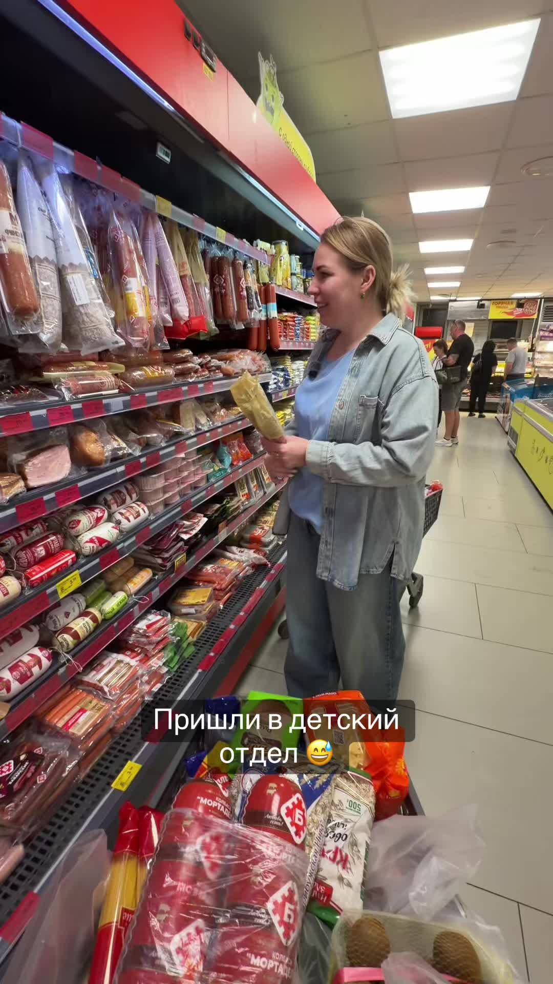 @Саша Лира +16