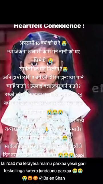 @🇳🇵Hima Yadav 🧑&zwj;⚕️
