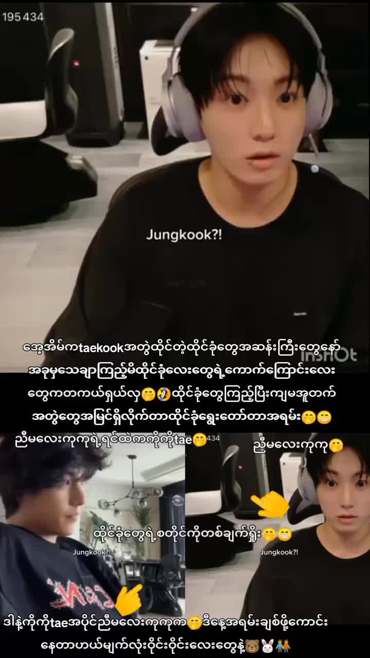 @⟭⟬ BTS Forever ARMY Girl ᵗᵏ𐤀