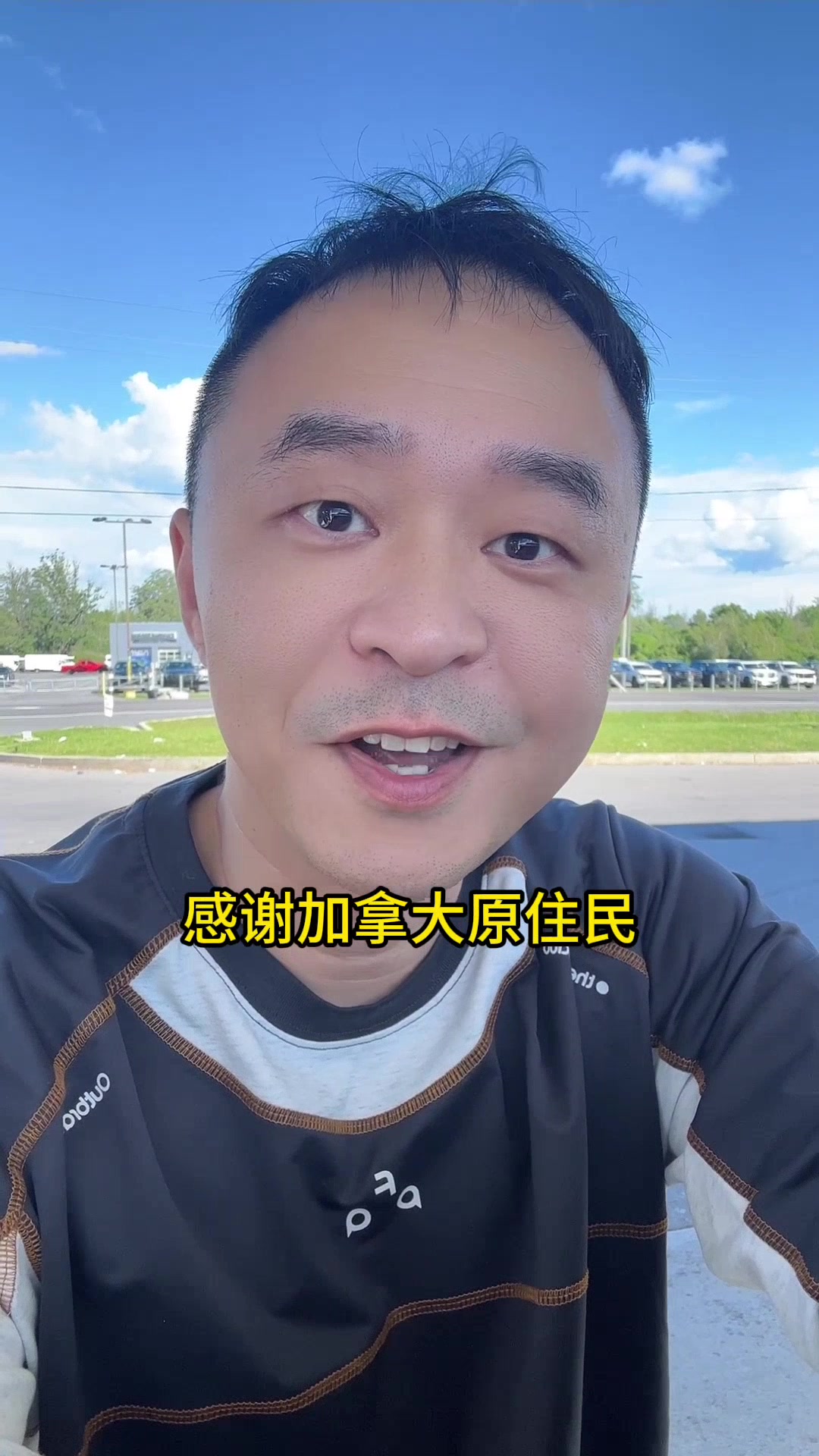 @加拿大俩哥特