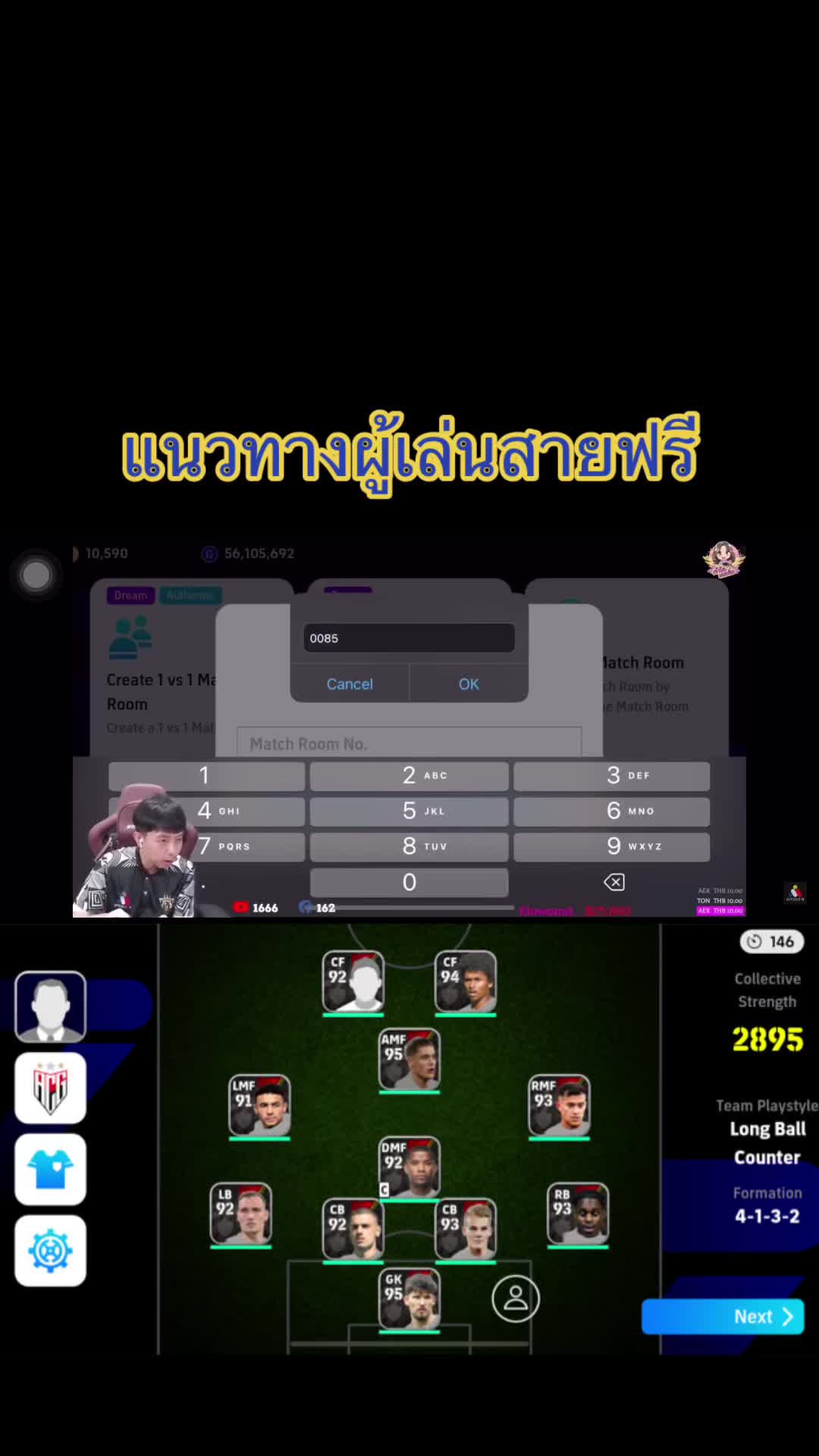 @TIWTIWz!