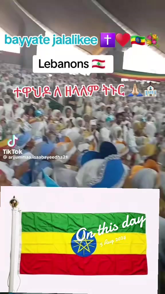 @✝️wabii zanee(27)✝️🇦🇪💚🇪🇹