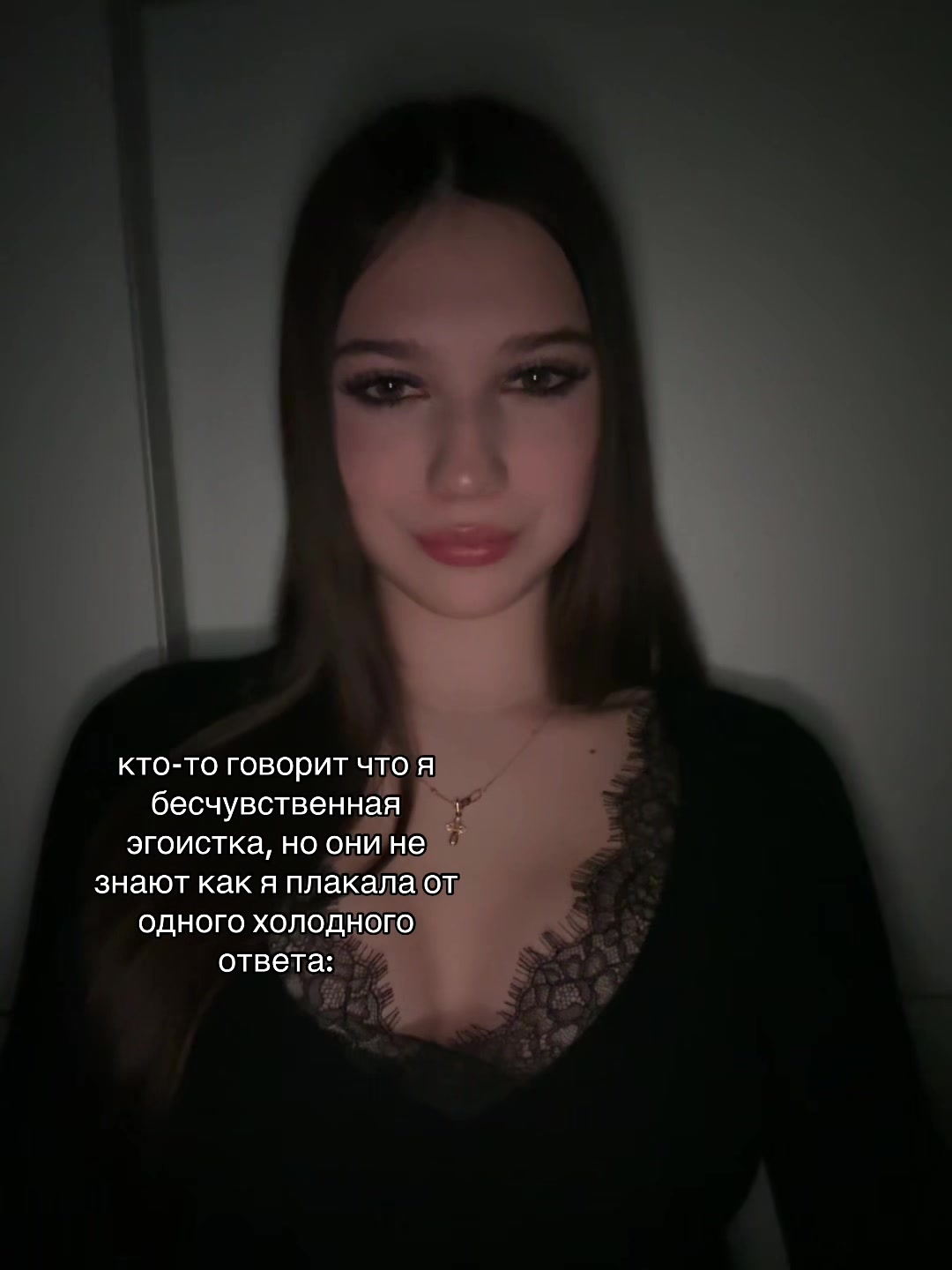 @Lena Danilova