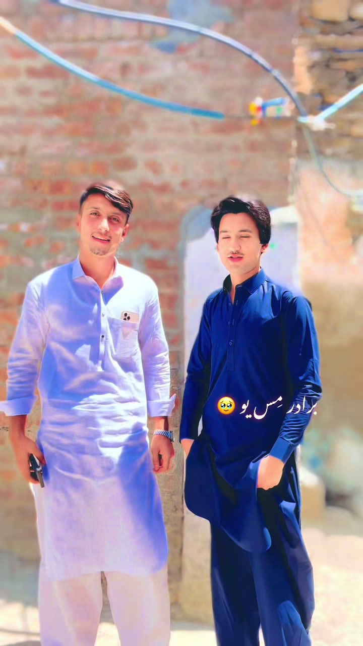 @مہر جان 😍۔