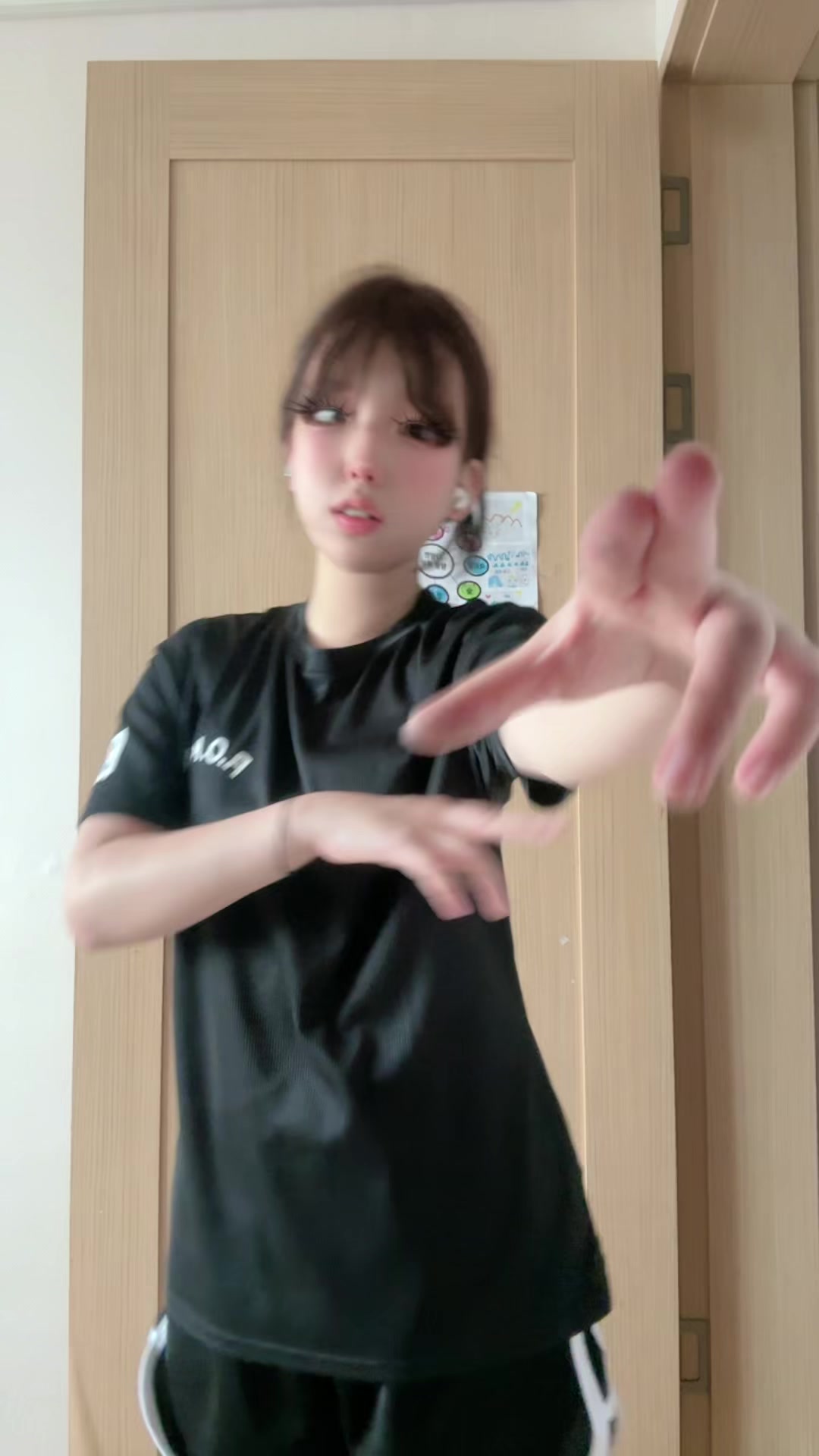 @안 물어 봤어