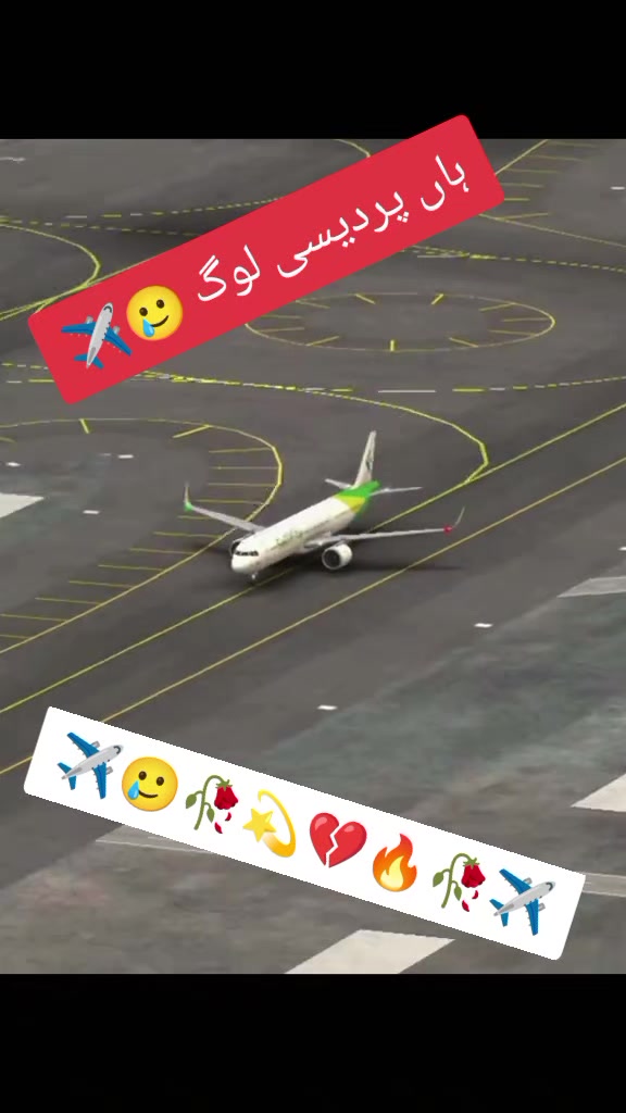 @✌️Fatima💚فاطمہ✈️