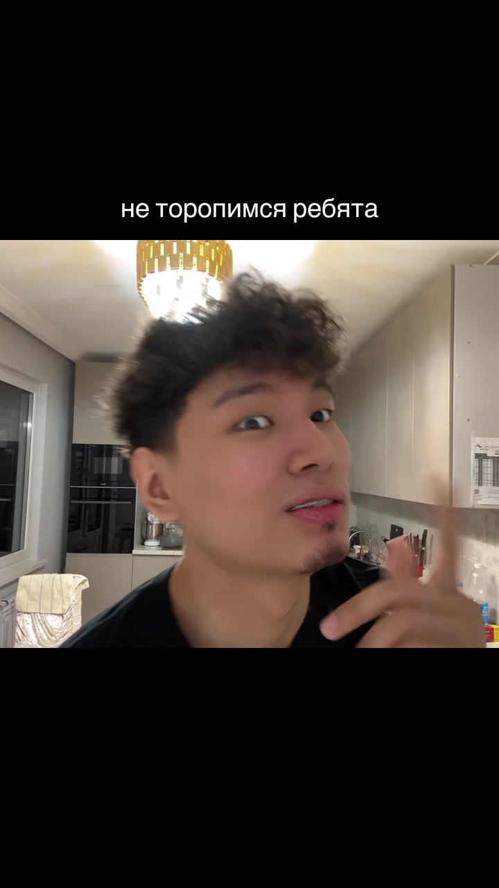 @ERNARKA🧑🏽&zwj;🦱