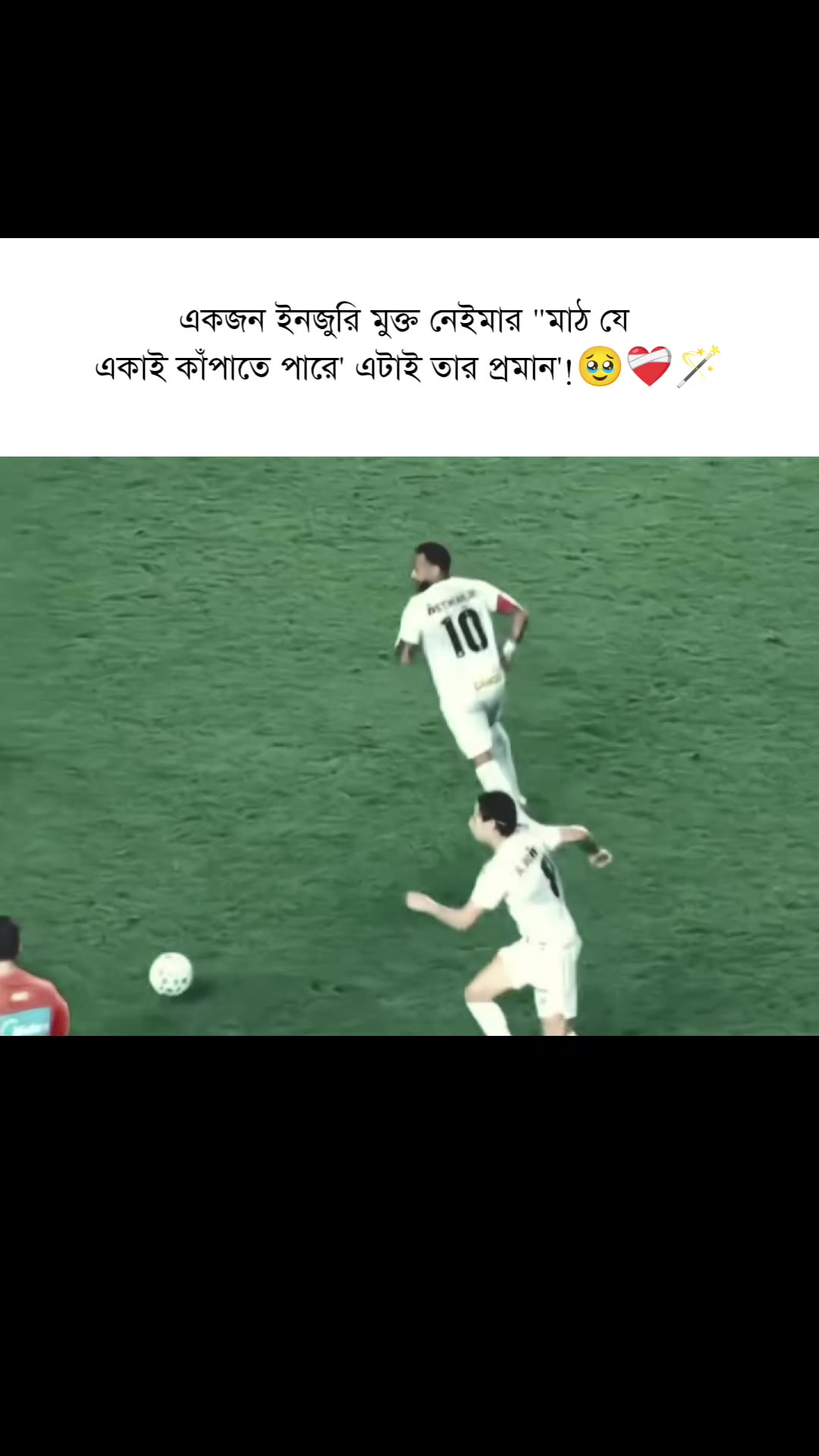 @ᗰᗩᕼᗷᑌᗷ ᗩᕼᗰᗴᗪ_⚽🫀