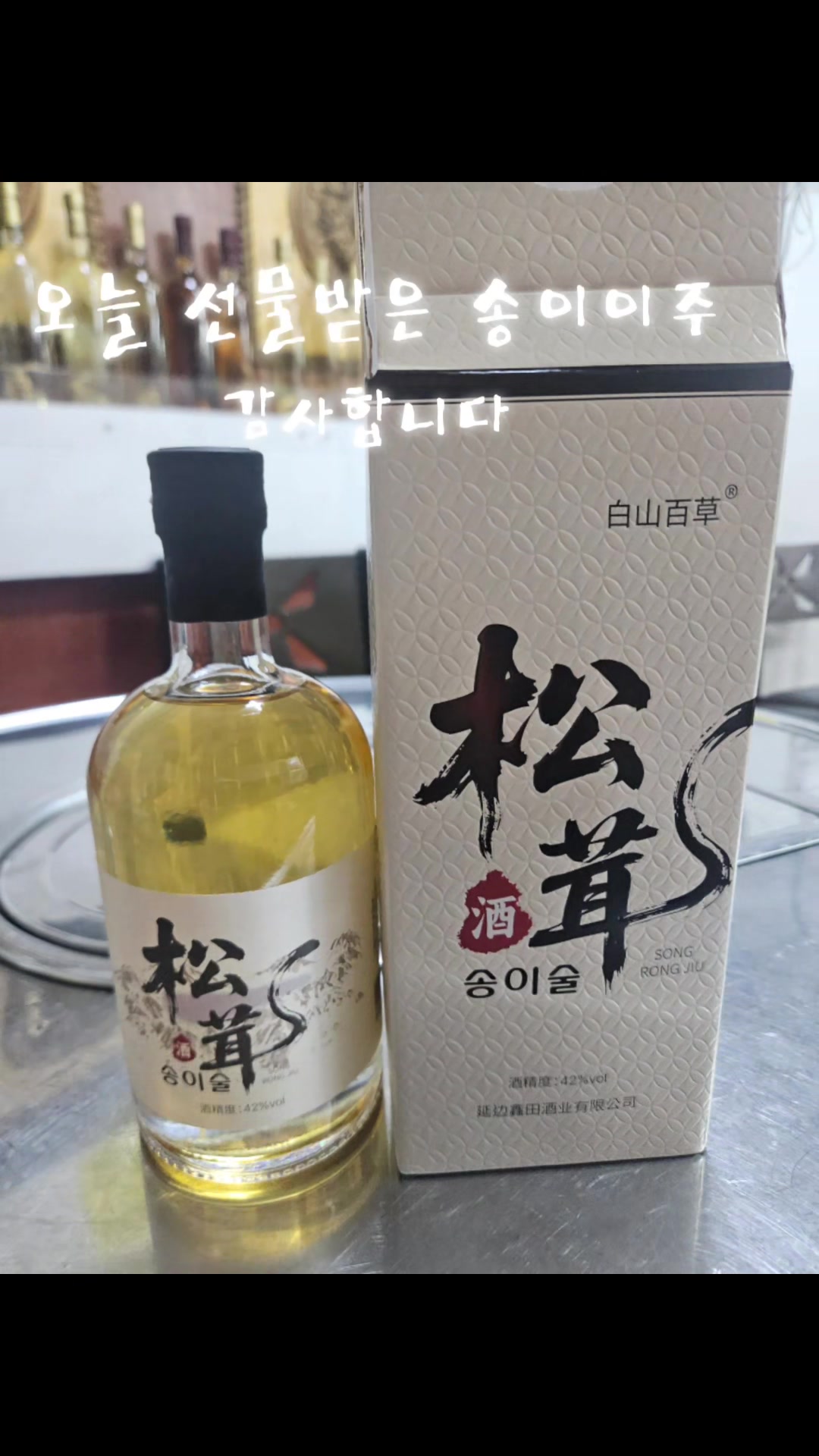 @🦜밀면 막끌리네🦜
