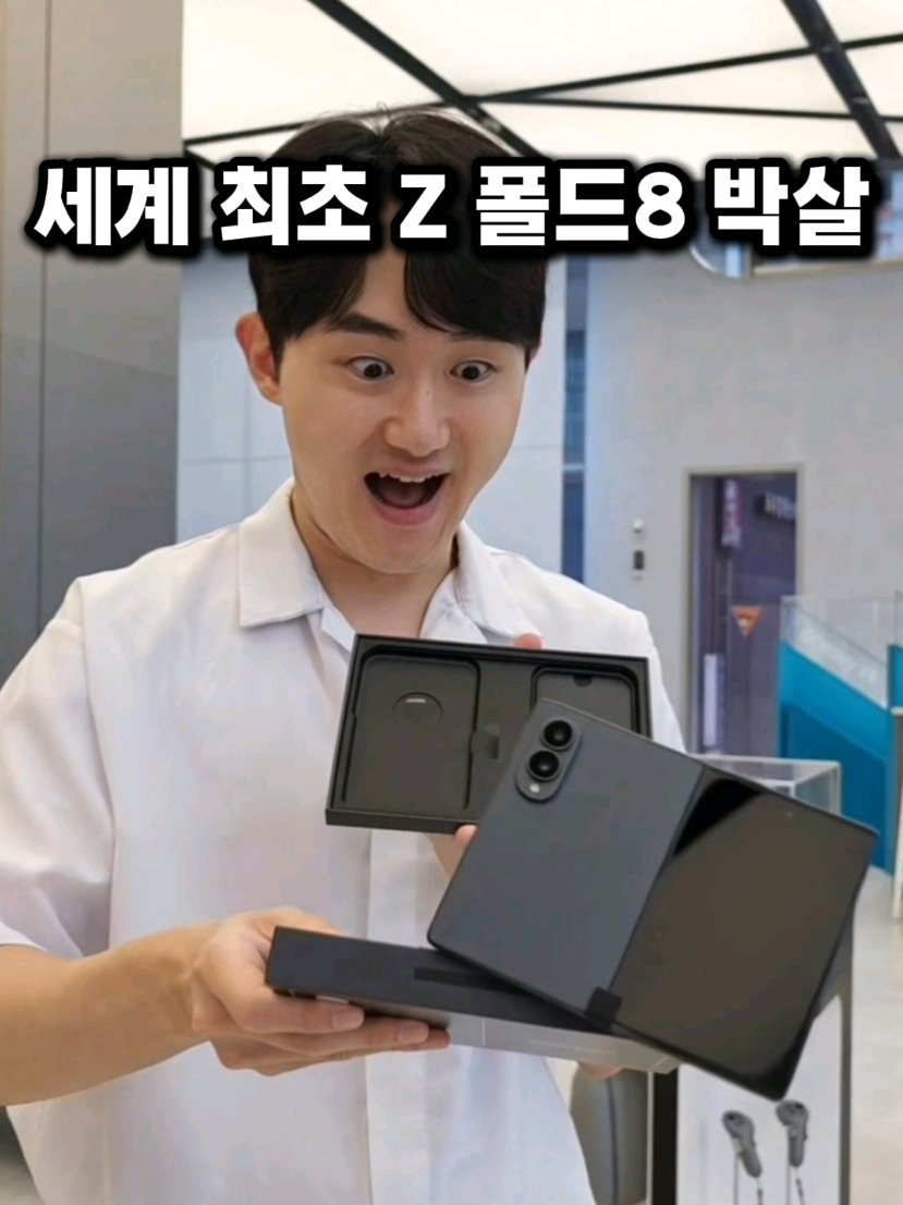 @Rex 김현석 마술사
