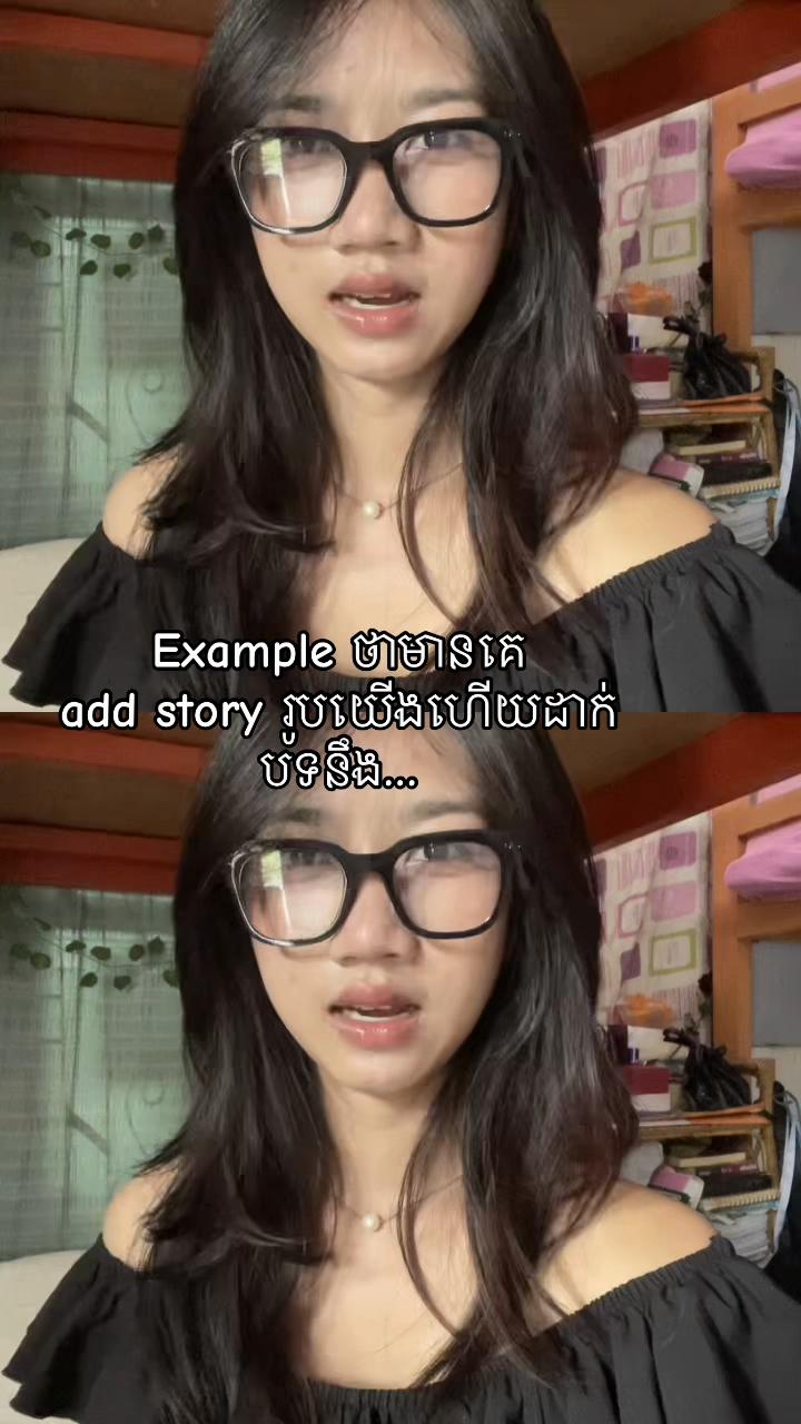 @Nin