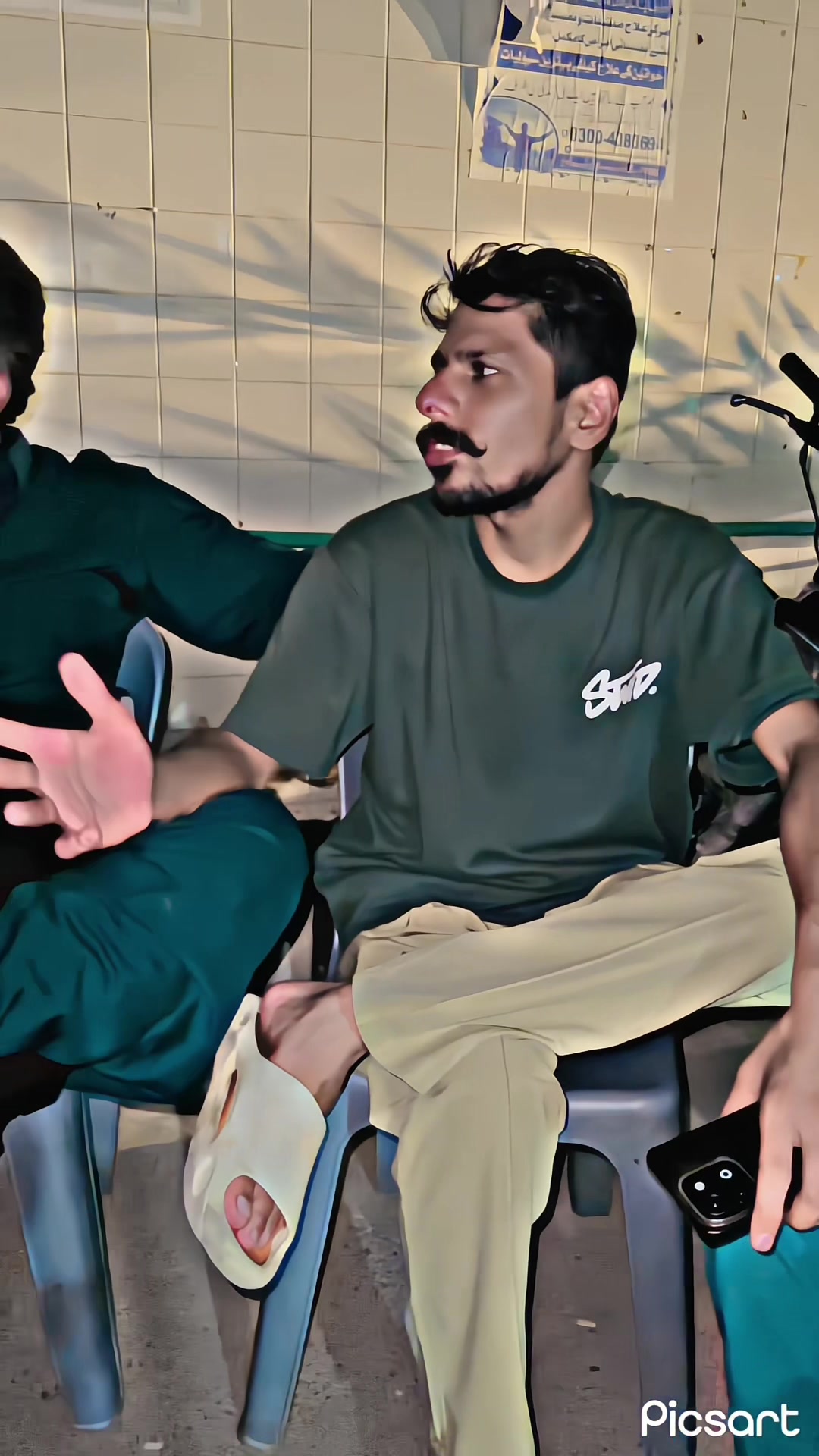 @بدنامِ زمانہ🥷🏻