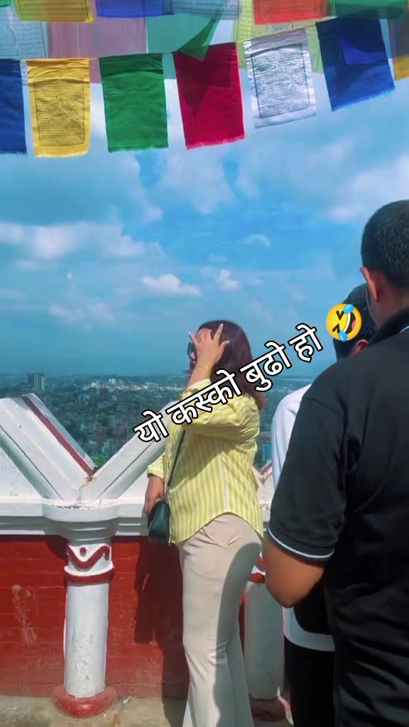 @Krishna Thapa