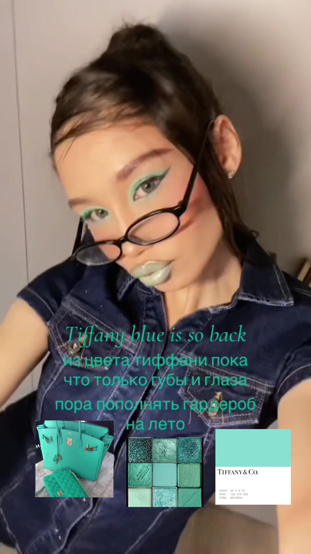 @ТГК:keldinsx
