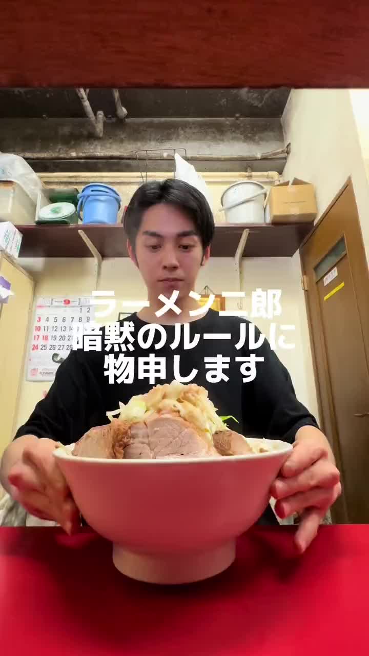 @高山凌の外食日記✈️ホテル旅