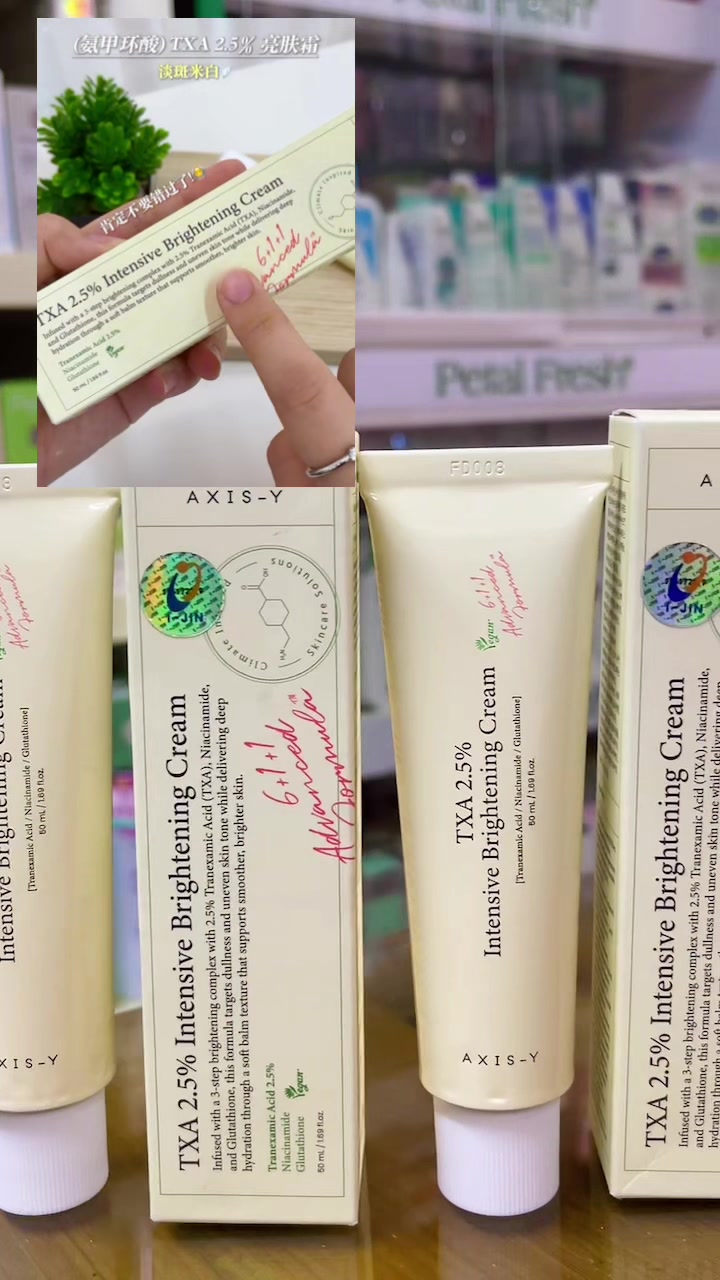 @Ya Min Cosmetic (ကျောက်မဲ)