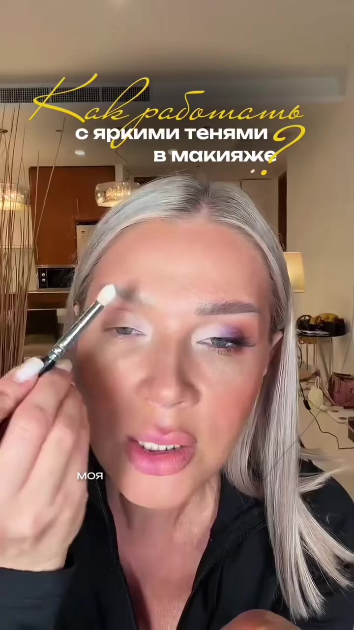 @Эллин Святимова 💡