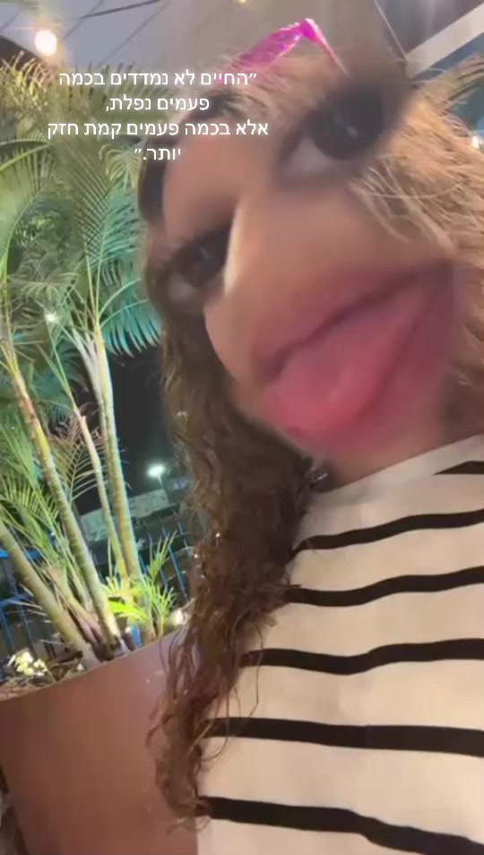@🤍🪬𝓜𝓮𝓲𝓽𝓪𝓻 𝓛𝓪𝓴𝓼🤍🪬