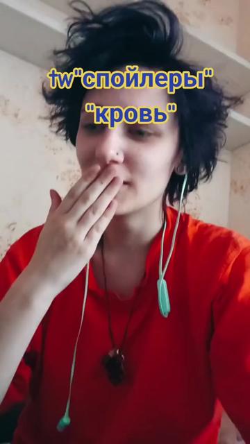 @🥀Лис🥀