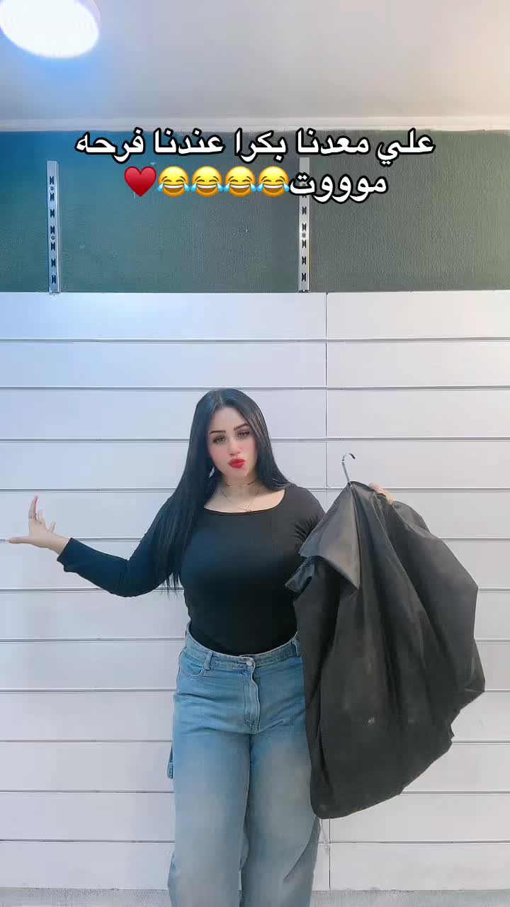 @نـدي احـمـد🍬💖