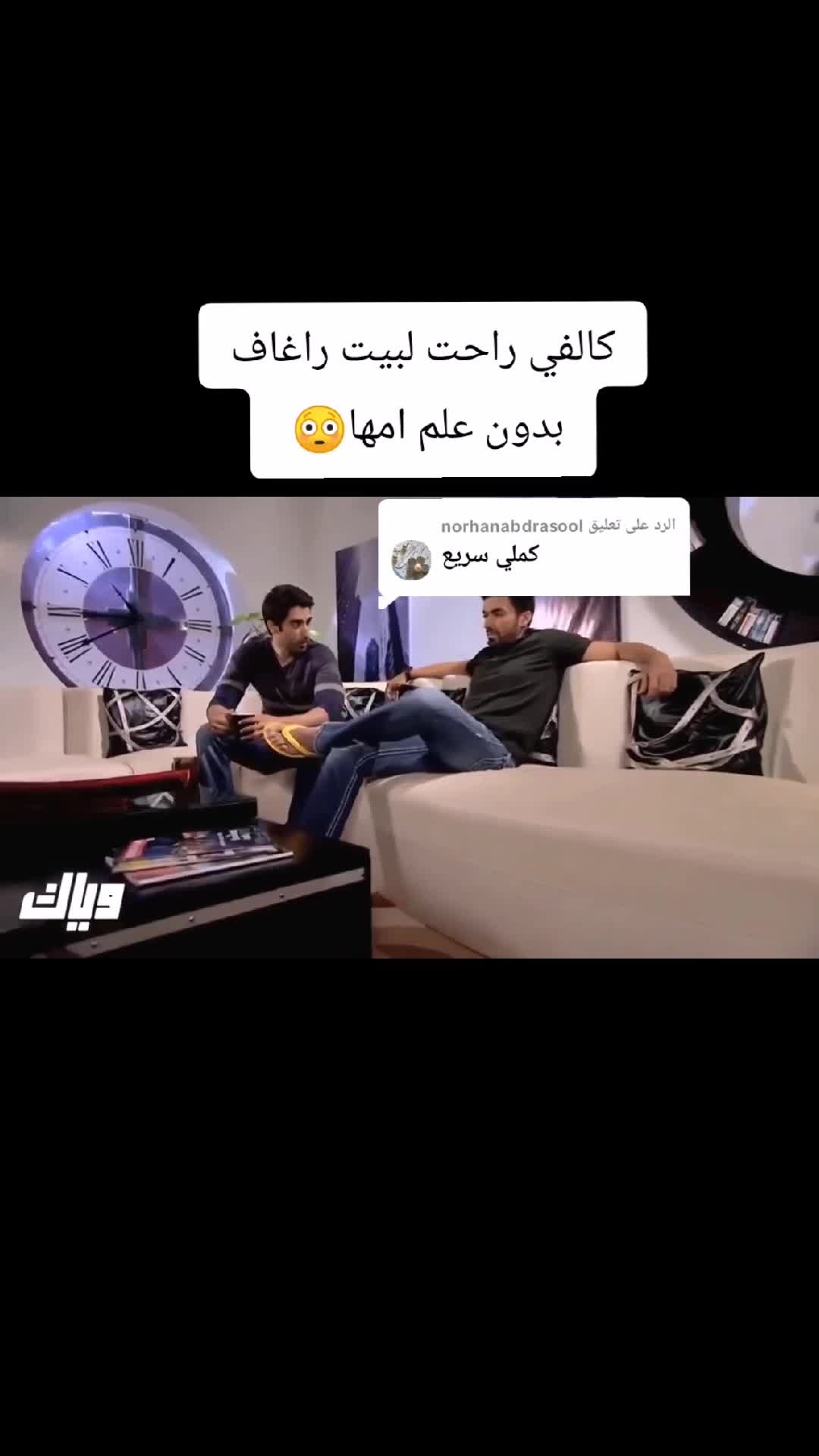 @مسلسلات متنوعة
