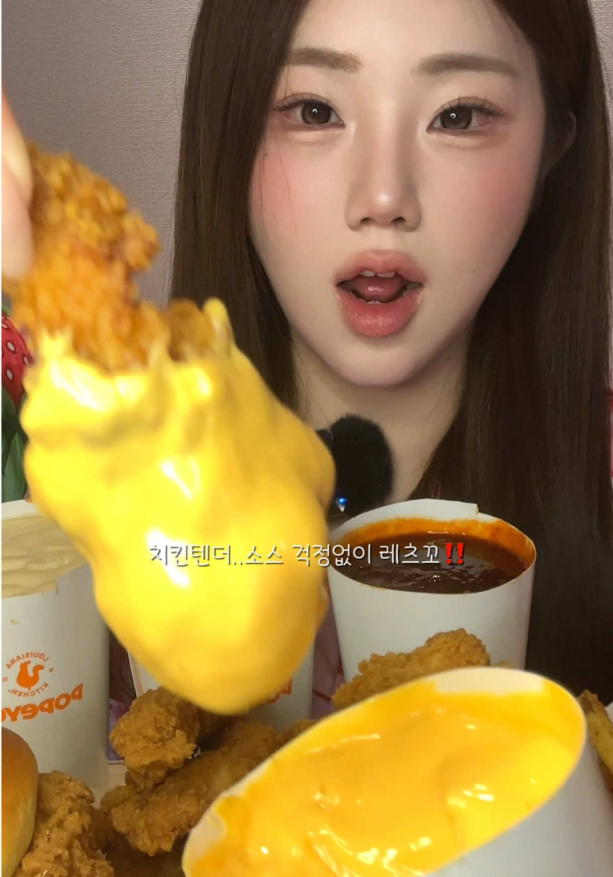 @밥주니