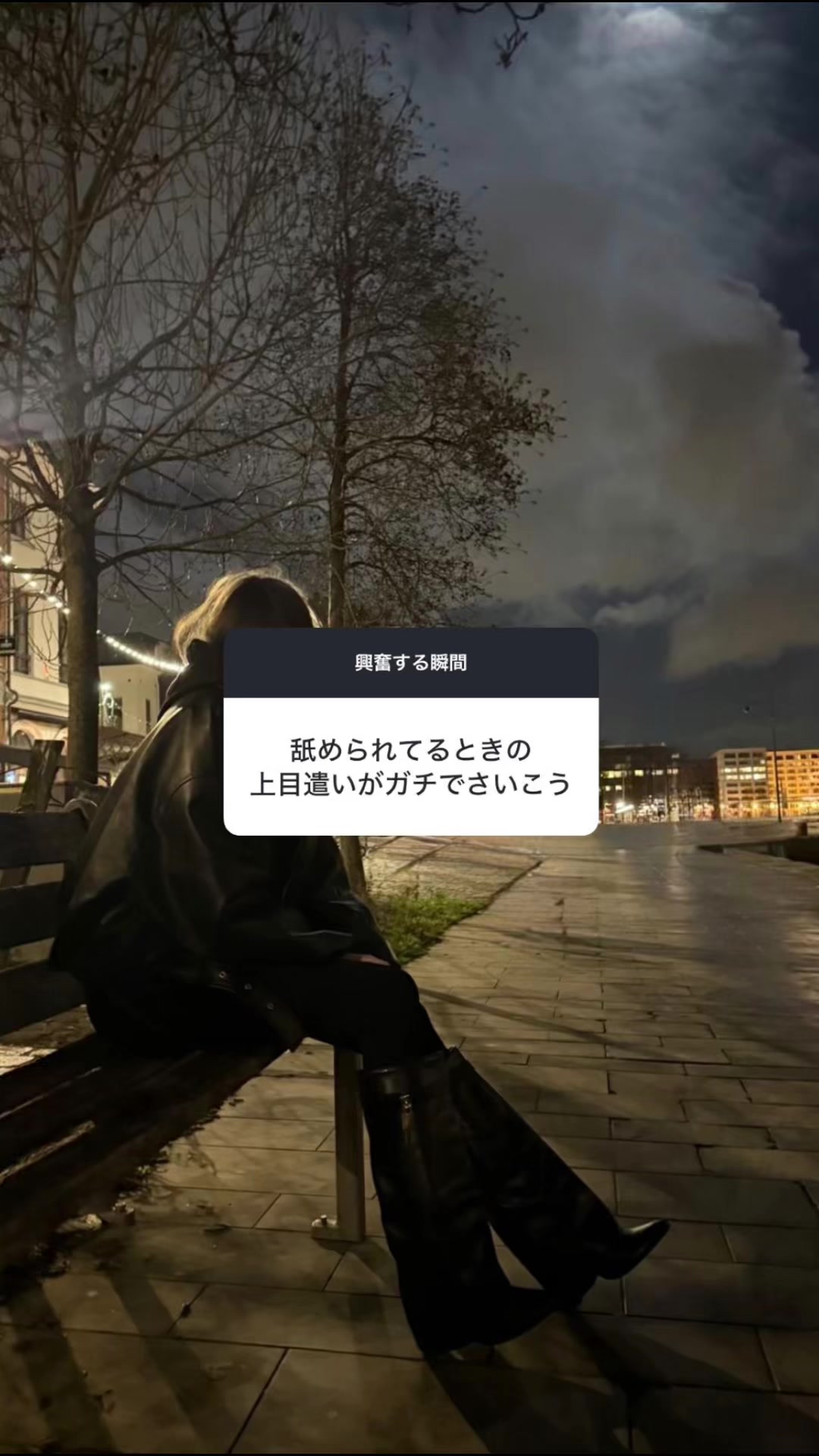 @ちか