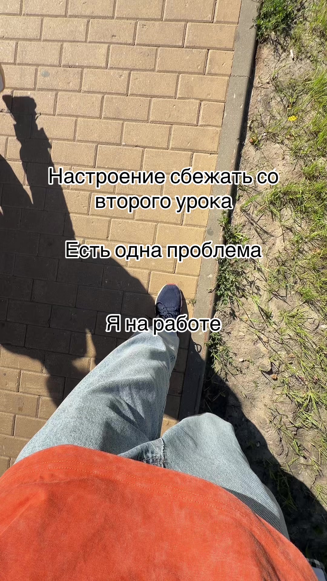 @LEONSTM