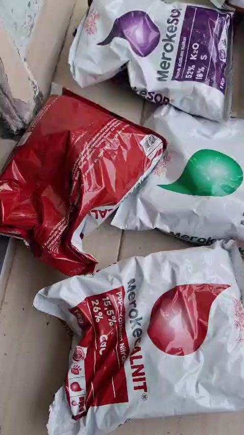 @Nauranursery