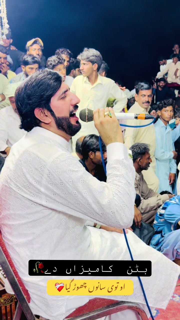 @Zakir Ali Sheikh Official 1