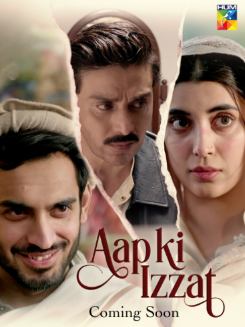 @HUM TV